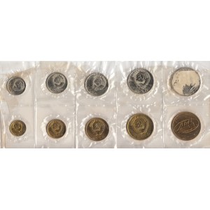 Russie (URSS) Série de banques 1969 (1, 2, 3, 5, 10, 15, 20, 50 Kopecks, 1 Rouble, jetons de la Monnaie de Leningrad et année)