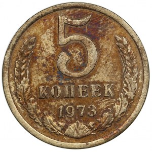 Russie (URSS) 5 Kopecks 1973