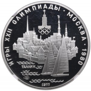 Russia (USSR) 5 roubles 1977 (L) - Tallinn - NGC PF 69 ULTRA CAMEO