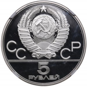 Russia (USSR) 5 roubles 1977 (L) - Tallinn - NGC PF 69 ULTRA CAMEO