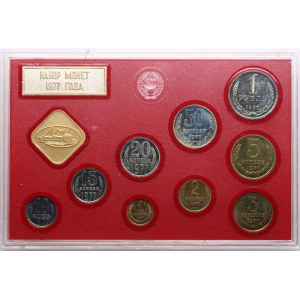 Russia (USSR) Bank set 1977 (1, 2, 3, 5, 10, 15, 20, 50 Kopecks, 1 Rouble, Tokens of the Leningrad Mint and Year)
