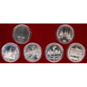 Russie (URSS) Ensemble olympique 1977-1980 (6)