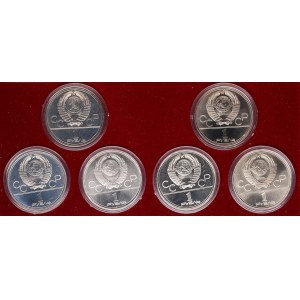 Russie (URSS) Ensemble olympique 1977-1980 (6)