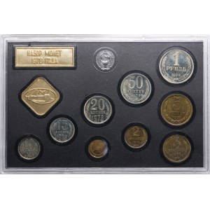 Russie (URSS) Coffret de banque 1978 (1, 2, 3, 5, 10, 15, 20, 50 Kopecks, 1 Rouble, jetons de la Monnaie de Leningrad et de l'année)