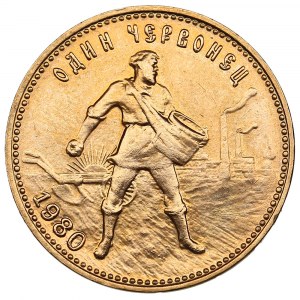 Russland (UdSSR) Chervonetz 1980 (ММД)