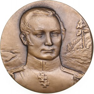 Russie (URSS) Médaille de bronze (Tombac) 1982 ЛМД (L) - À la mémoire de P.P. Anosov