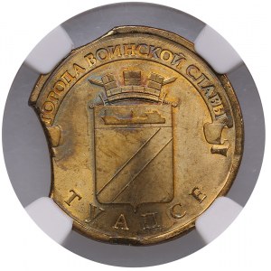 Russie (Fédération de Russie) 10 Roubles 2012 - Villes de la gloire militaire. Tuapse - NGC MINT ERROR MS 65