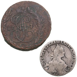 Petit groupe de pièces russes (2)