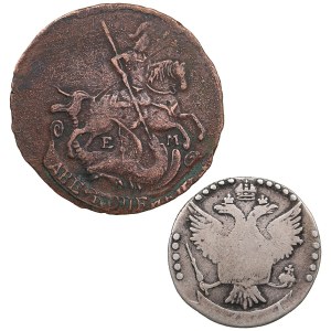 Petit groupe de pièces russes (2)