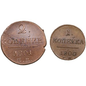 Petit groupe de pièces russes (2)