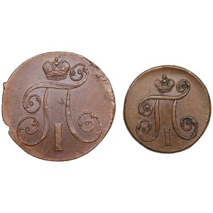 Petit groupe de pièces russes (2)