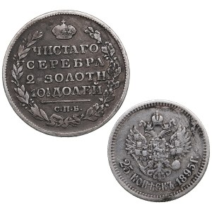 Petit groupe de pièces russes (2)