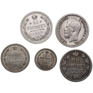 Petit groupe de pièces russes (5)