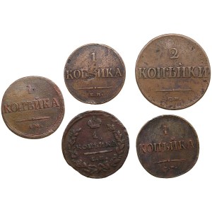Petit groupe de pièces russes (5)