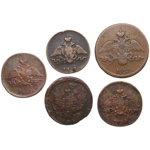 Petit groupe de pièces russes (5)