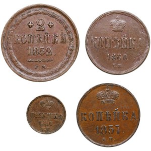 Small group of Russian coins (4)