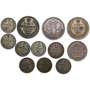 Groupe de pièces russes, URSS et Finlande (12)