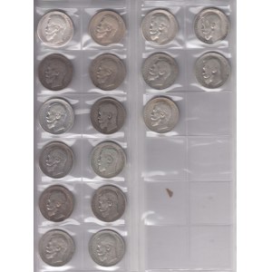 Collection de Russie 1 Rouble &amp; 50 Kopecks (41)