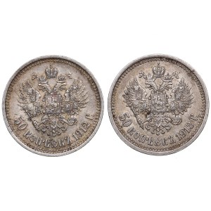 Groupe de pièces russes (2)