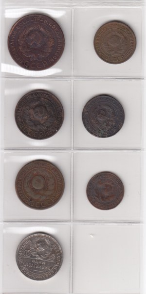 Kleine Sammlung von russischen (UdSSR) Münzen 1924 (7)