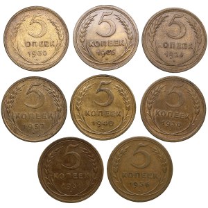 Groupe de Russie (URSS) 5 Kopecks (8)
