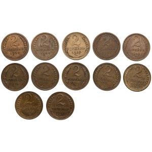 Group of Russian (USSR) 2 Kopecks (12)
