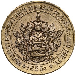 Estonia, Reval (Russia) Brass Jeton 1889 - In Commemoration of the 100th Anniversary of the Reval Primary School of Empr