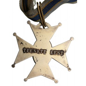 Estonian Firefighters Cross - For Merit