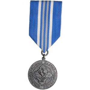 Estonian Medal - 10th Anniversary of the Restored Defence Forces