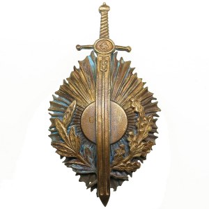 Latvia Bronze Badge of 6th Riga Infantry Regiment