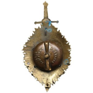 Latvia Bronze Badge of 6th Riga Infantry Regiment