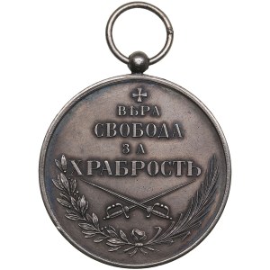 Monténégro (France) Médaille de bronze (argentée) ND (1914-1918) - Pour Bravoure - Nikola I Petrović-Njegoš (1860-1918)