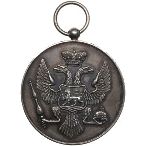 Monténégro (France) Médaille de bronze (argentée) ND (1914-1918) - Pour Bravoure - Nikola I Petrović-Njegoš (1860-1918)