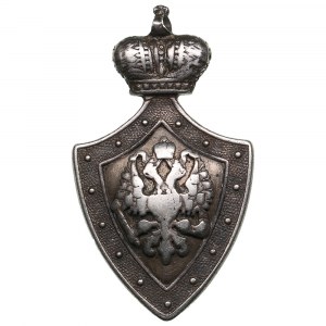 Russie Insigne en argent 1899 - Société philanthropique impériale - Nicolas II (1894-1917)
