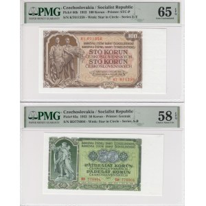 Tchécoslovaquie 100, 50, 25, 10, 5 Korun &amp; 3 Koruny 1953 - PMG 58 AU-66 UNC (6)