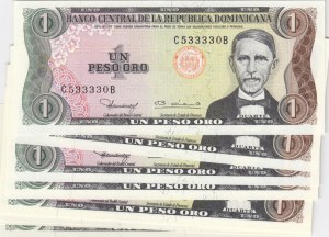Dominican Republic 1 Peso 1980 (16)