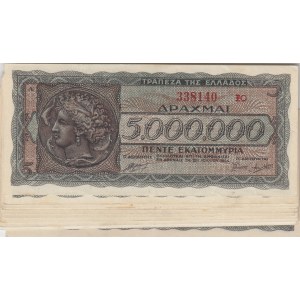 Greece 5 000 000 Drachmai 1944 (20)