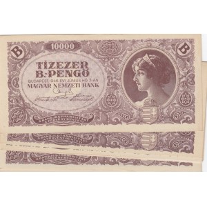Hungary 10 000 B-pengö 1946 (9)