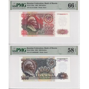 Russia 10 000, 1000 & 500 Rubles 1992 - PMG 58 EPQ Choice About Unc & 66 EPQ Gem Unc (3)