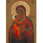 Rosja, Ikona - Matka Boska Fiodorowska, 2 poł. XIX w.