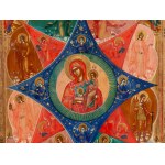 Rosja, Ikona - Matka Boska 'Krzew Gorejący', koniec XIX w.
