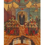 Rosja, Ikona Matka Boska 'Nieprzeniknione Drzwi', koniec XIX w.