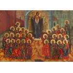Rosja, Ikona Matka Boska 'Nieprzeniknione Drzwi', koniec XIX w.