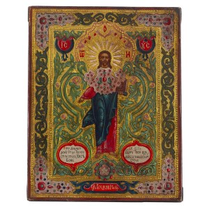 Rosja, Ikona - Chrystus Wszechmogący, XIX/XX w.