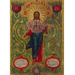 Rosja, Ikona - Chrystus Wszechmogący, XIX/XX w.