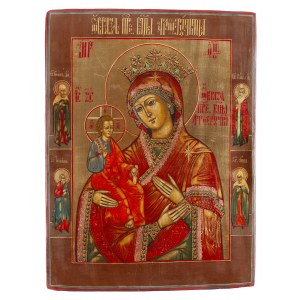 Russia, Icon - Our Lady of the Three Hands, 1st half of the 20th century.