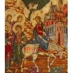 Rosja, Ikona - Wjazd Chrystusa do Jerozolimy, 2 poł. XX w.