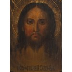 Russland, Ikone - Mandylion, um die Mitte des 19. Jahrhunderts.