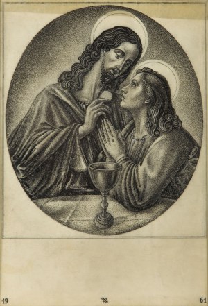 Jan Kaczmarkiewicz (1904 Rawicz - 1989 ), Projekt do pamiątki Pierwszej Komunii Świętej, 1961