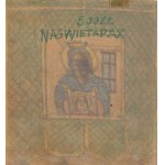 Nikifor Krynicki (1895 Krynica - 1968 Folusz), Mother of God